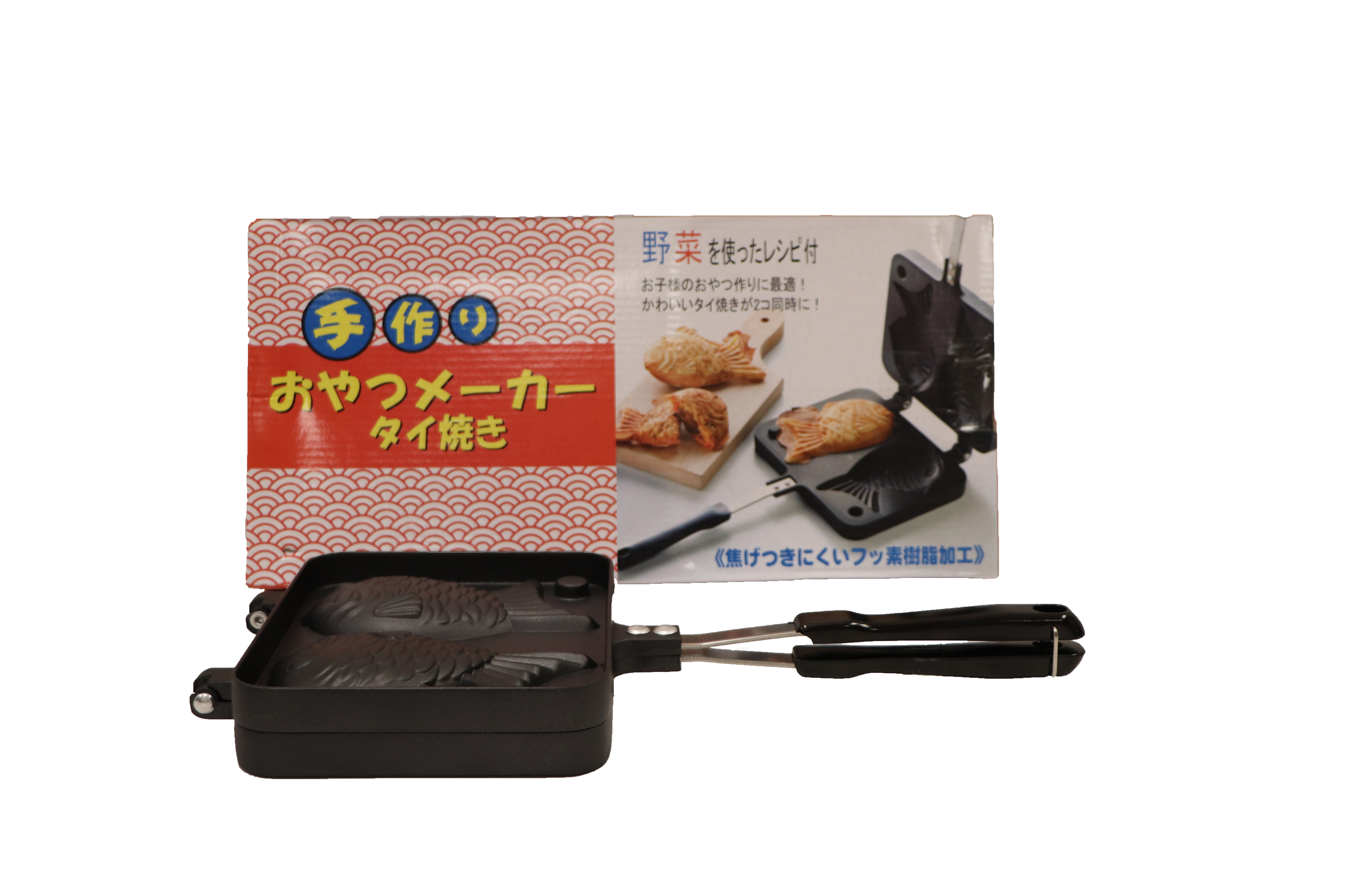 Japanese Cookware